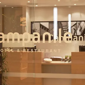 Travelodge Bcn Cornella Fira Hotel Cornella de Llobregat